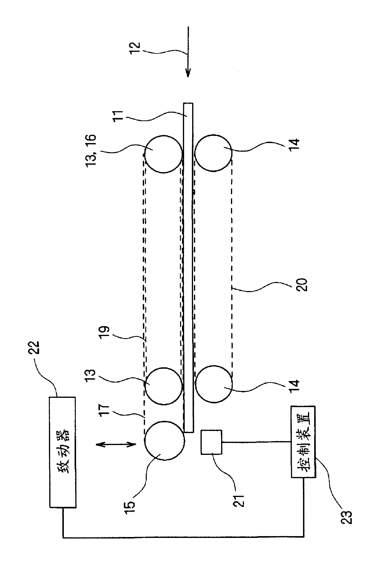 Brittle material breaking apparatus and brittle material breaking method