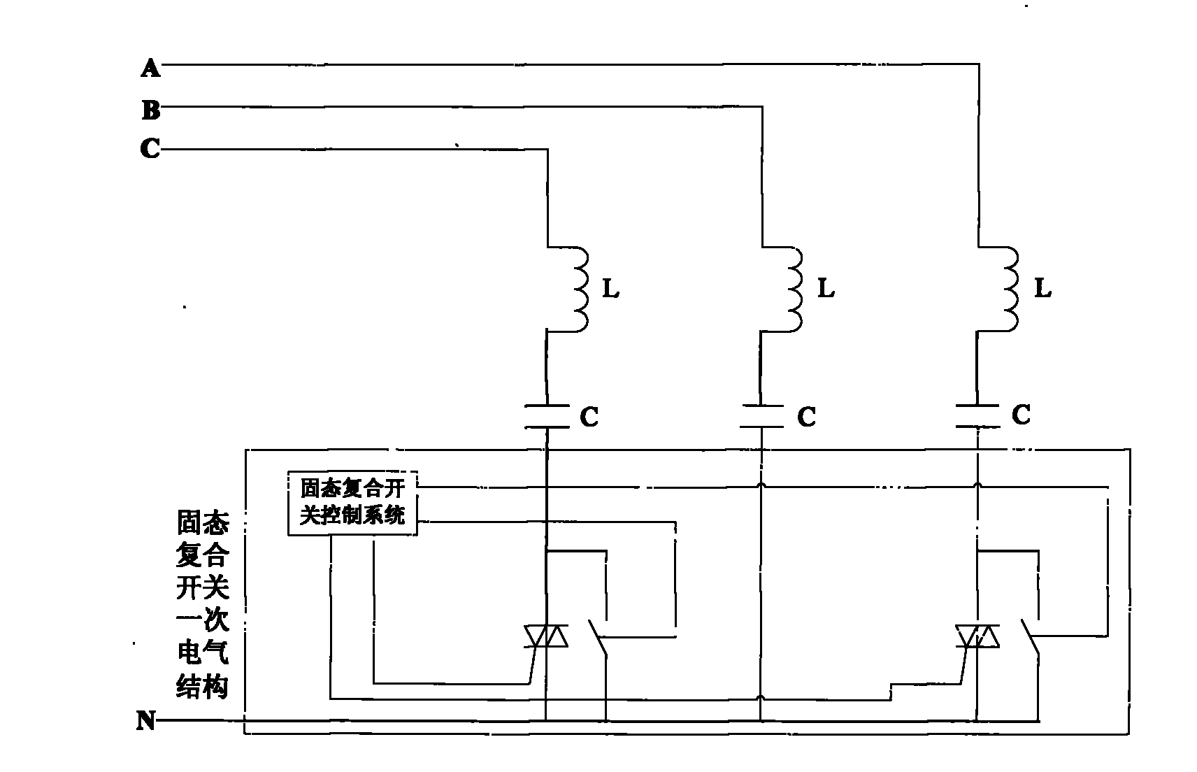 Electrical structure of solid combination switch