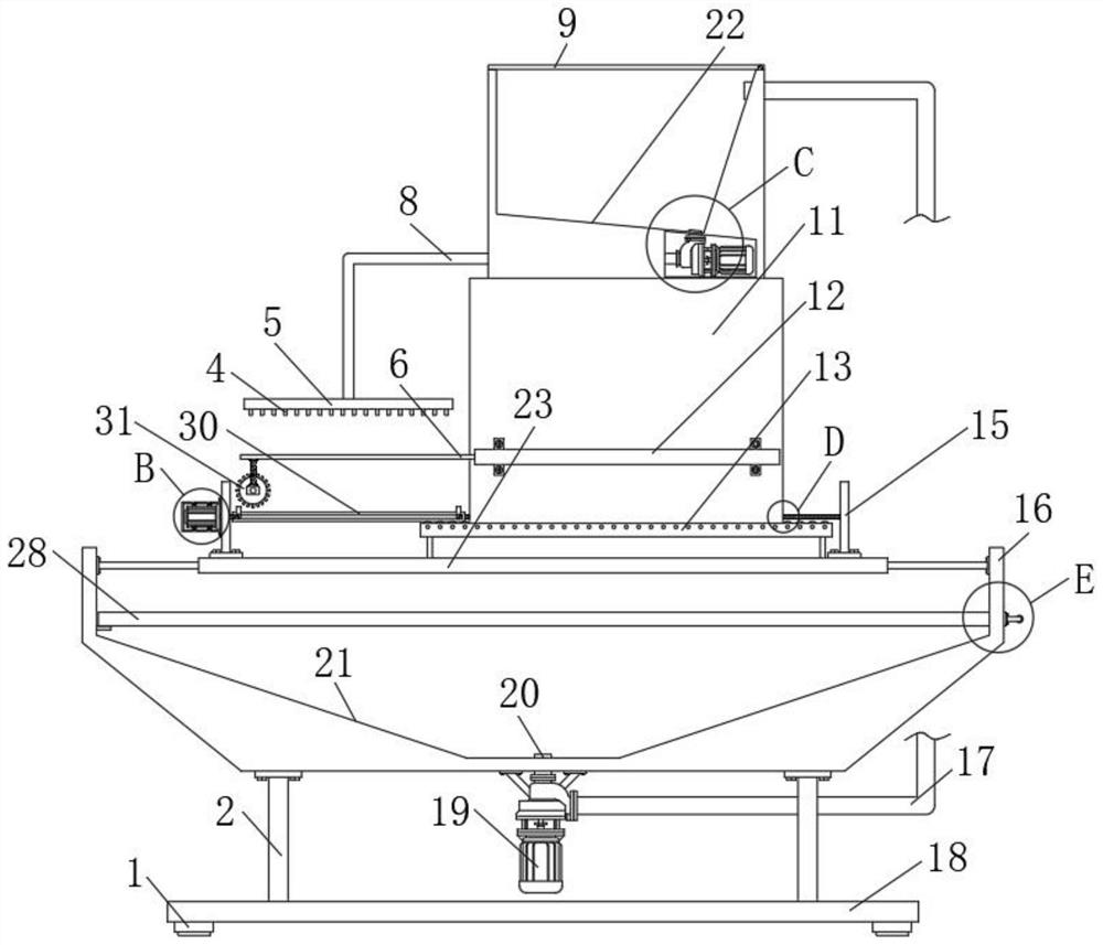 Sampling device facilitating foreign matter cleaning and disinfecting for pathology department