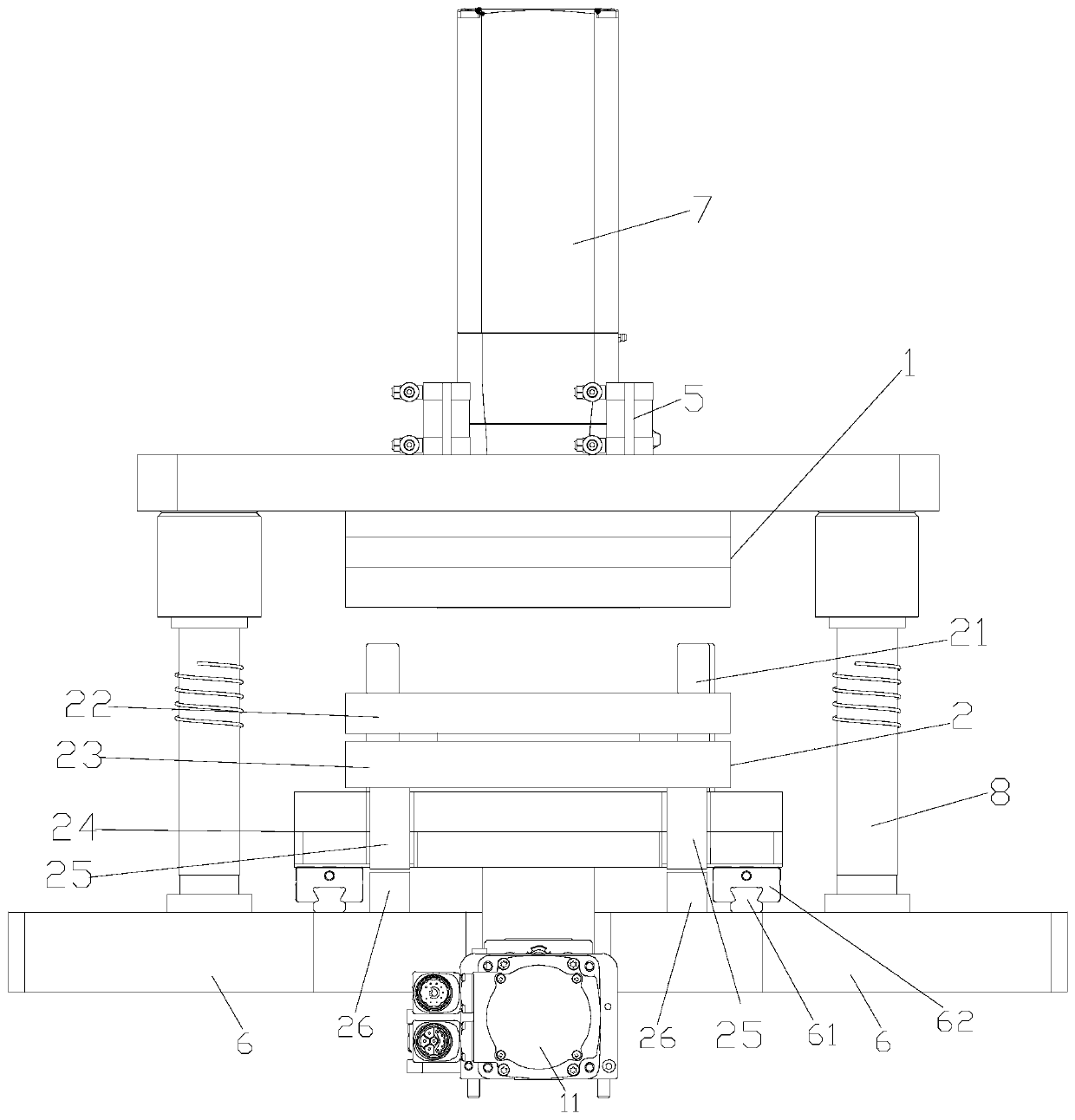 Cutting die