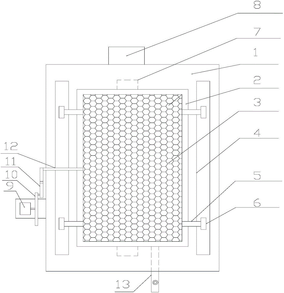 Soft capsule washing machine