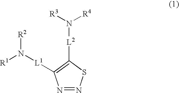 Antiproliferative 1,2,3-thiadiazole compounds