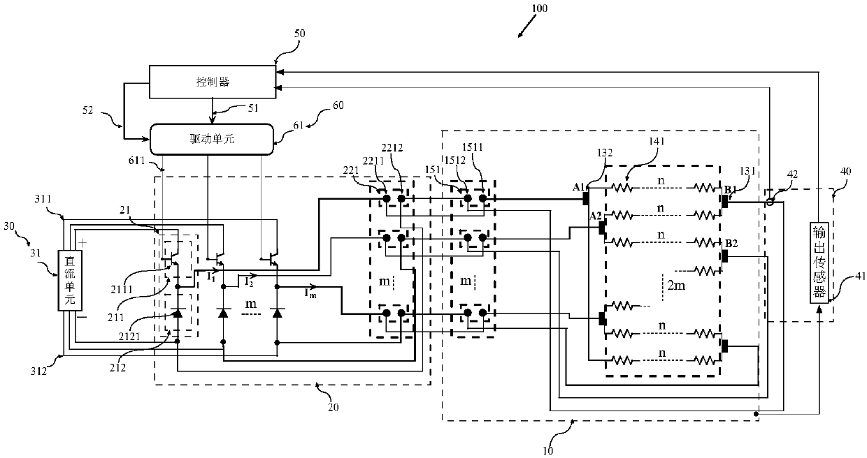 Permanent magnet type direct current motor driving device