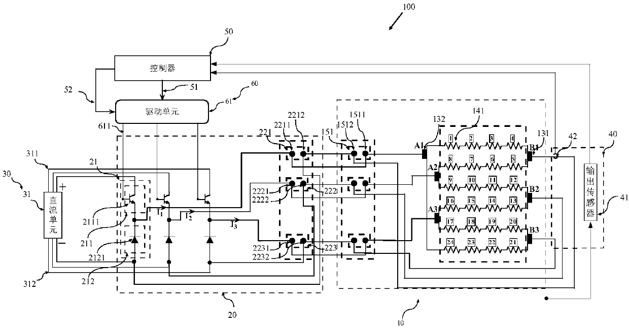 Permanent magnet type direct current motor driving device