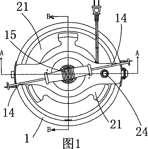 Twin-tub machine for making ice-cream