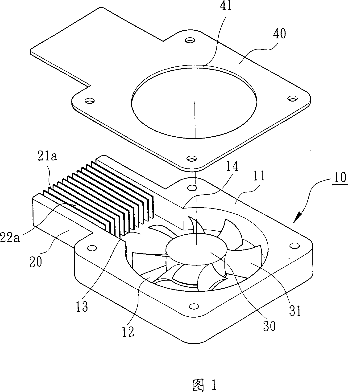 Radiating fan structure