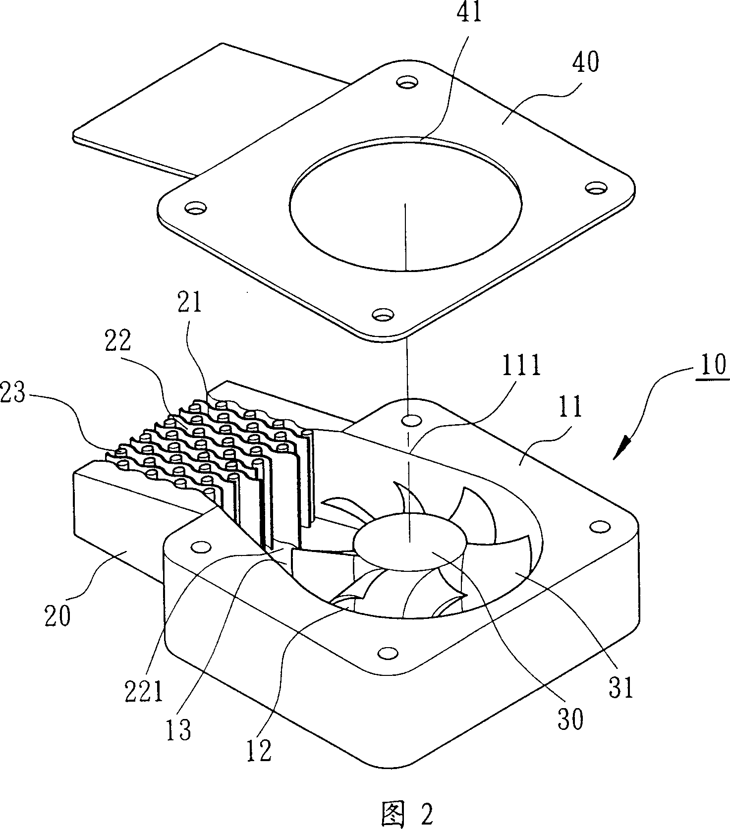 Radiating fan structure