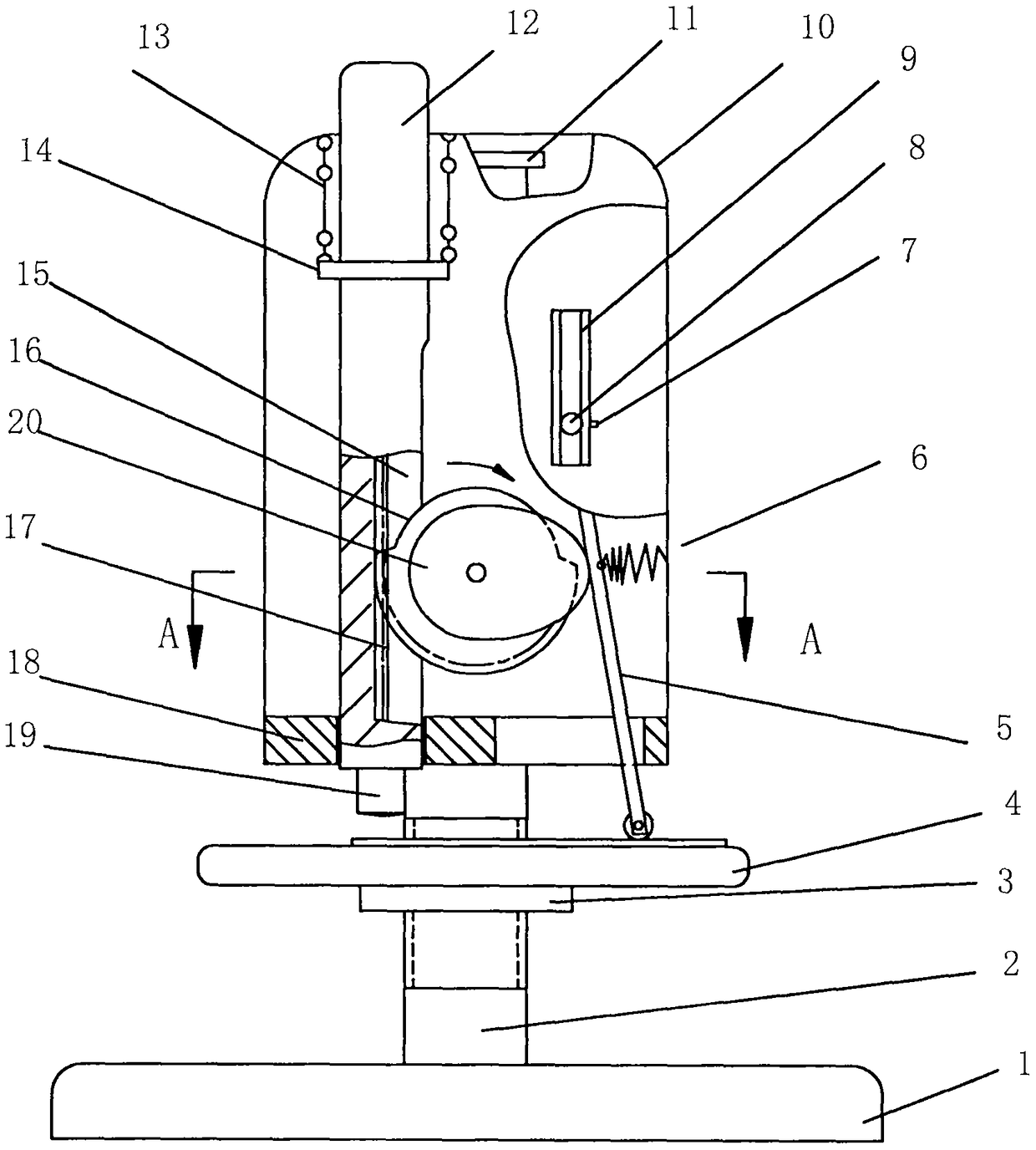 Hole puncher with adjustable spacing