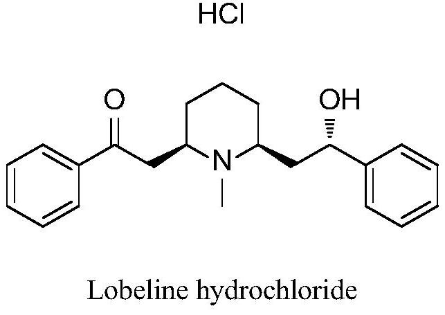 Method for synthesizing lobeline hydrochloride intermediate through enzyme catalysis chiral reduction