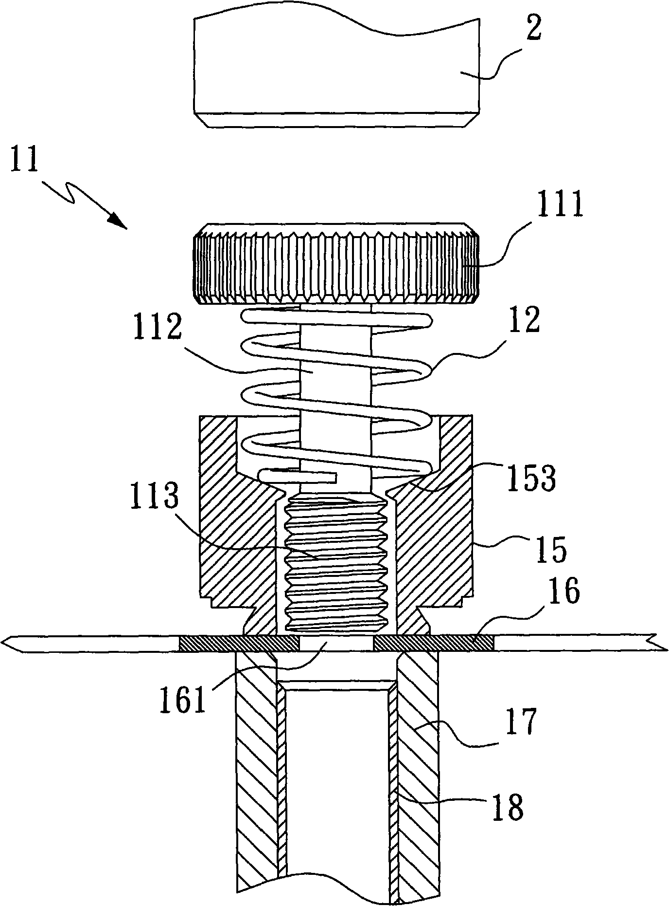 Method for assembling telescopic screw