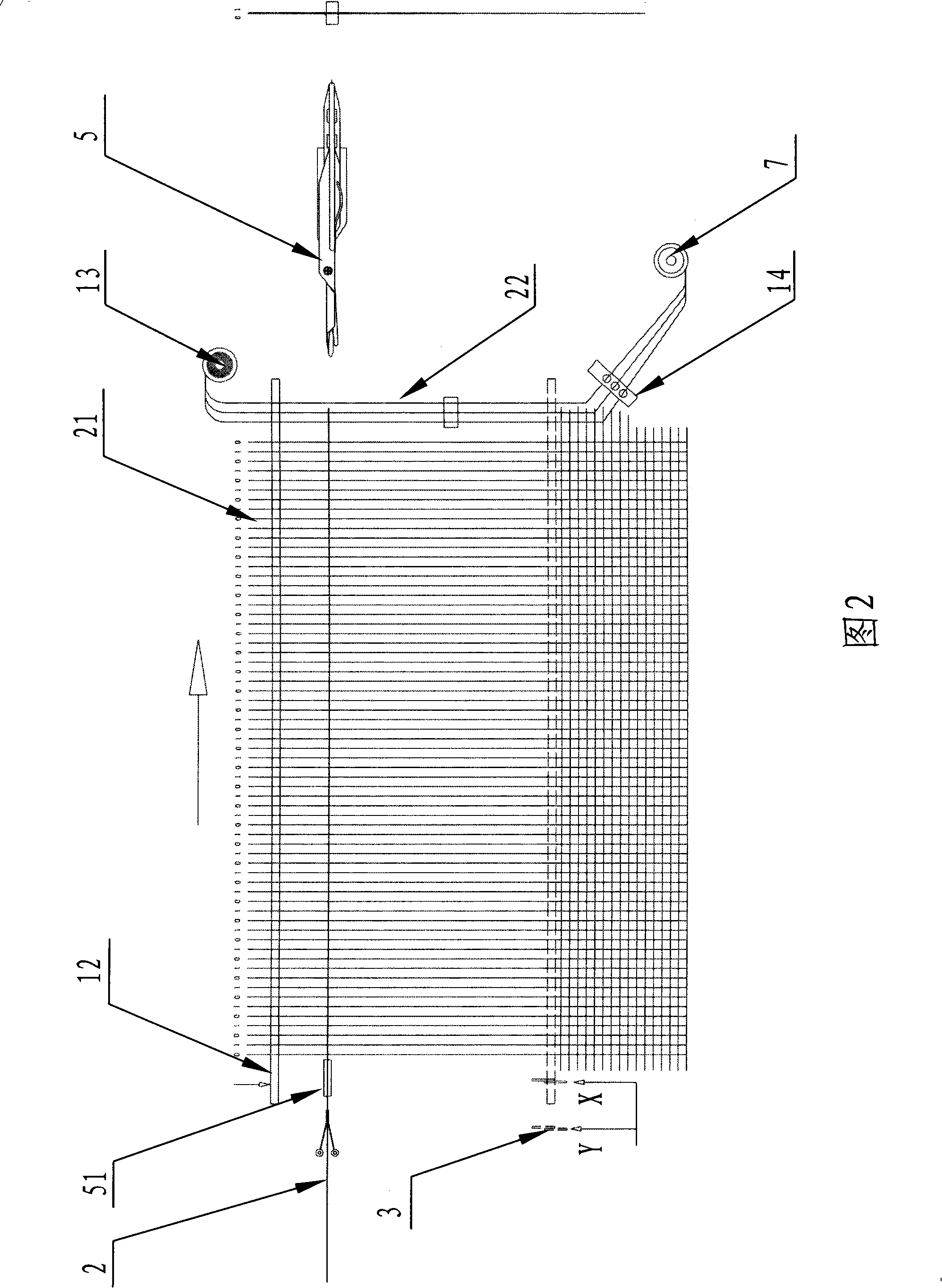 Method for economizing material of gripper loom and apparatus thereof