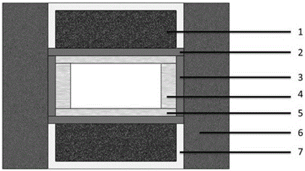 A method for preparing nanostructured tungsten carbide composite bulk material by using high temperature and ultra-high pressure