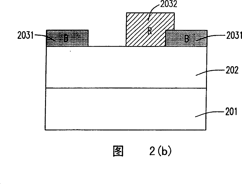 Method for producing color filter