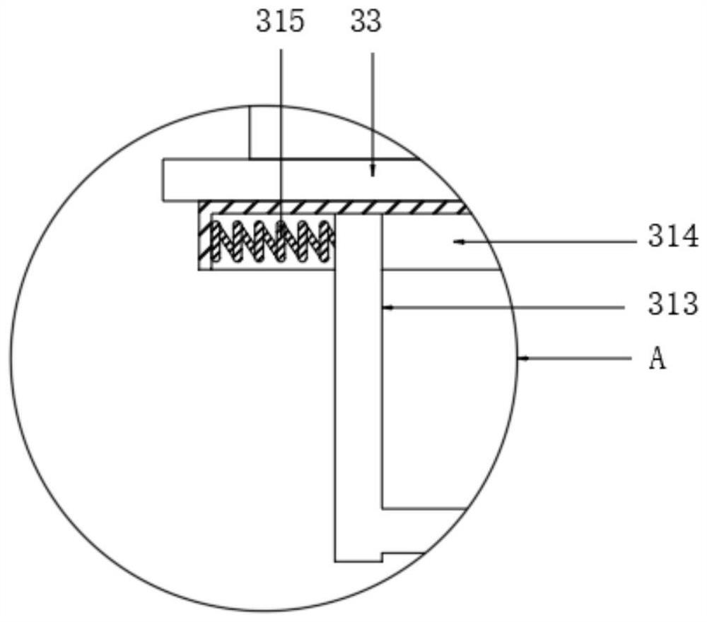 An environmentally friendly and efficient treatment device and method for agricultural machinery straw