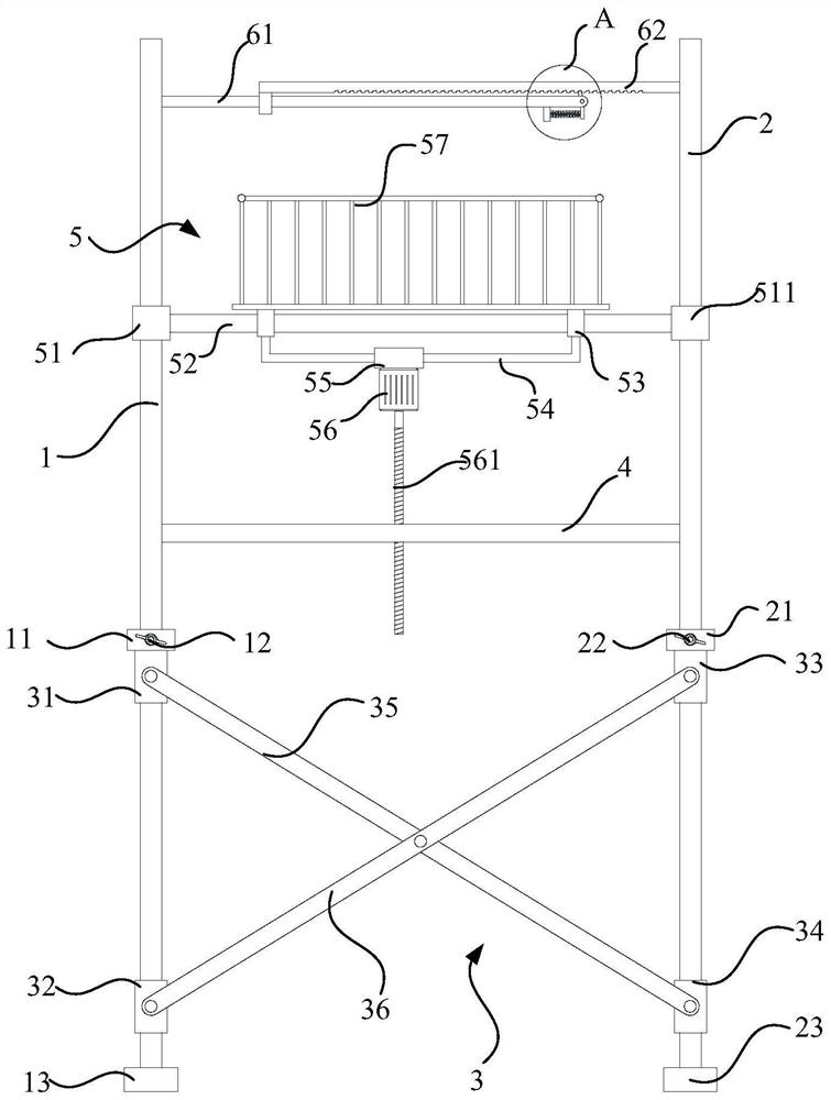 Multifunctional scaffold and construction method thereof