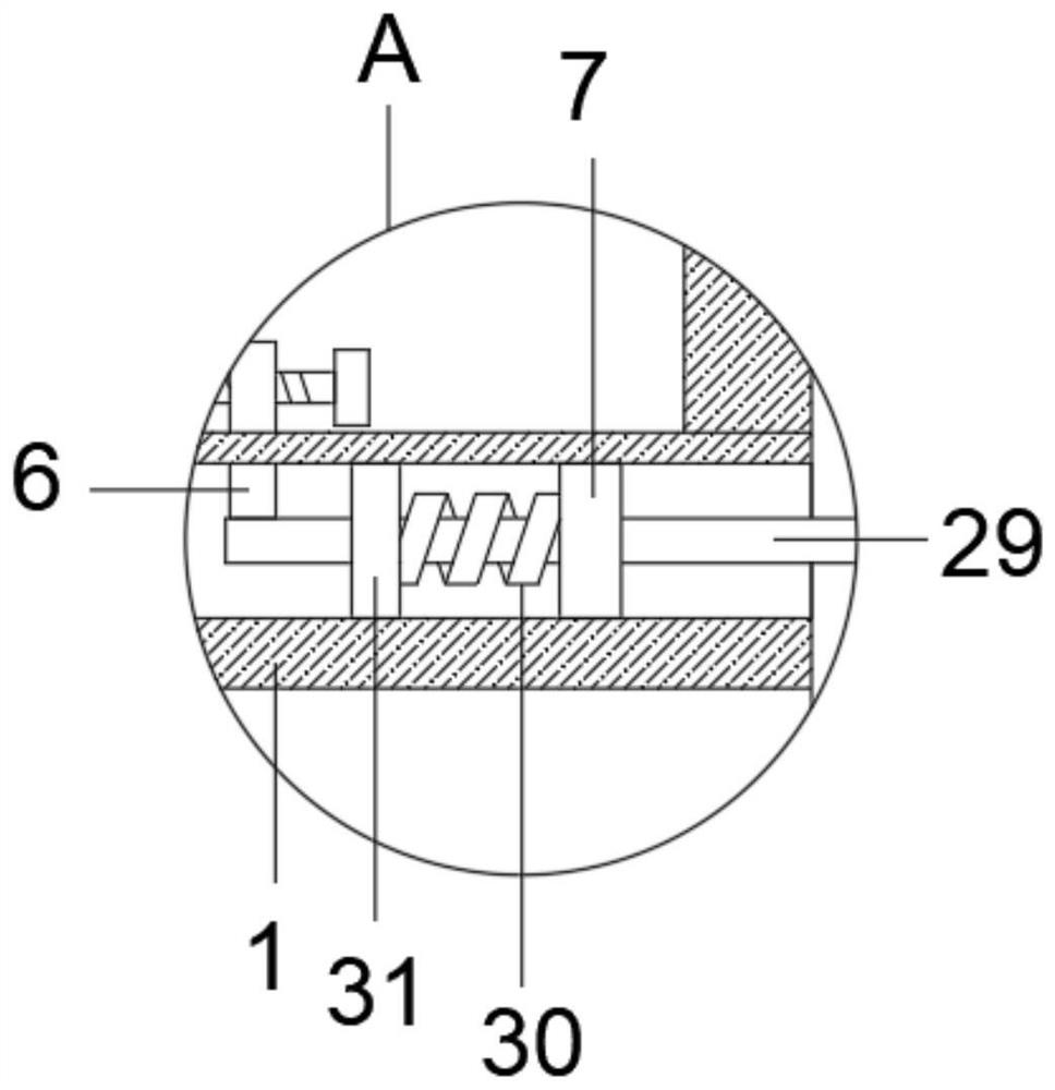 Device facilitating accurate metering of water meter