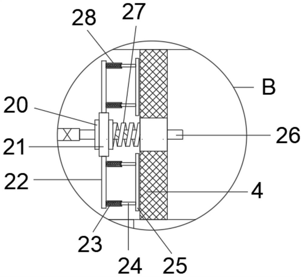 Device facilitating accurate metering of water meter