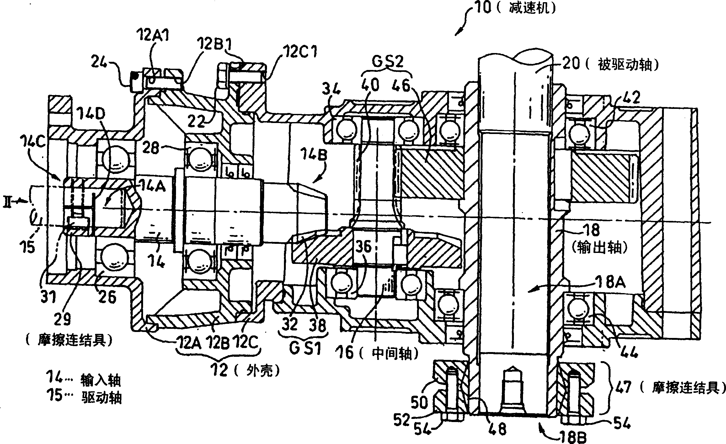 Right-angle gear speed reducer