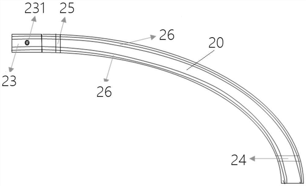 A prefabricated lining for tunnel reinforcement and its installation method