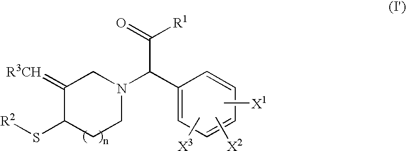 Cyclic amine derivative having heteroaryl ring