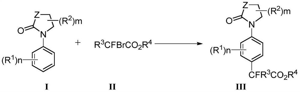 Aryl oxazolidinone compound of P-difluoroalkyl and preparation method thereof