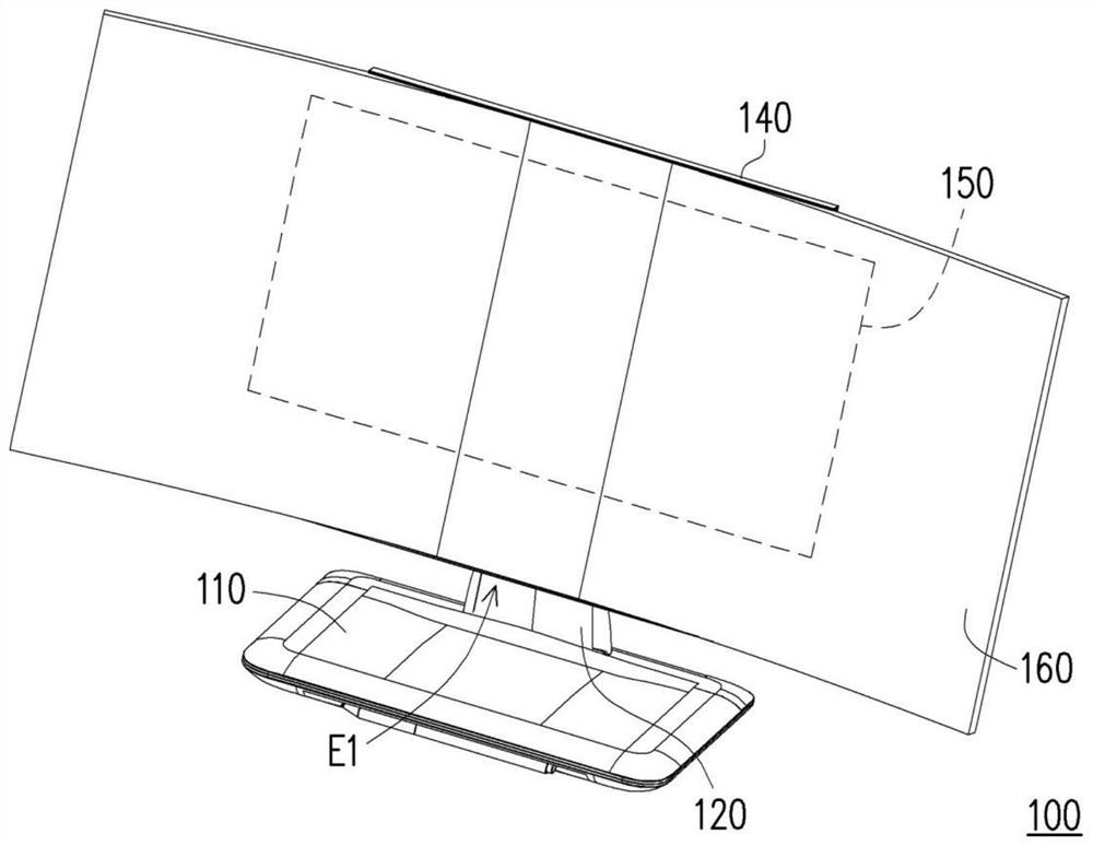 Flexible electronic device