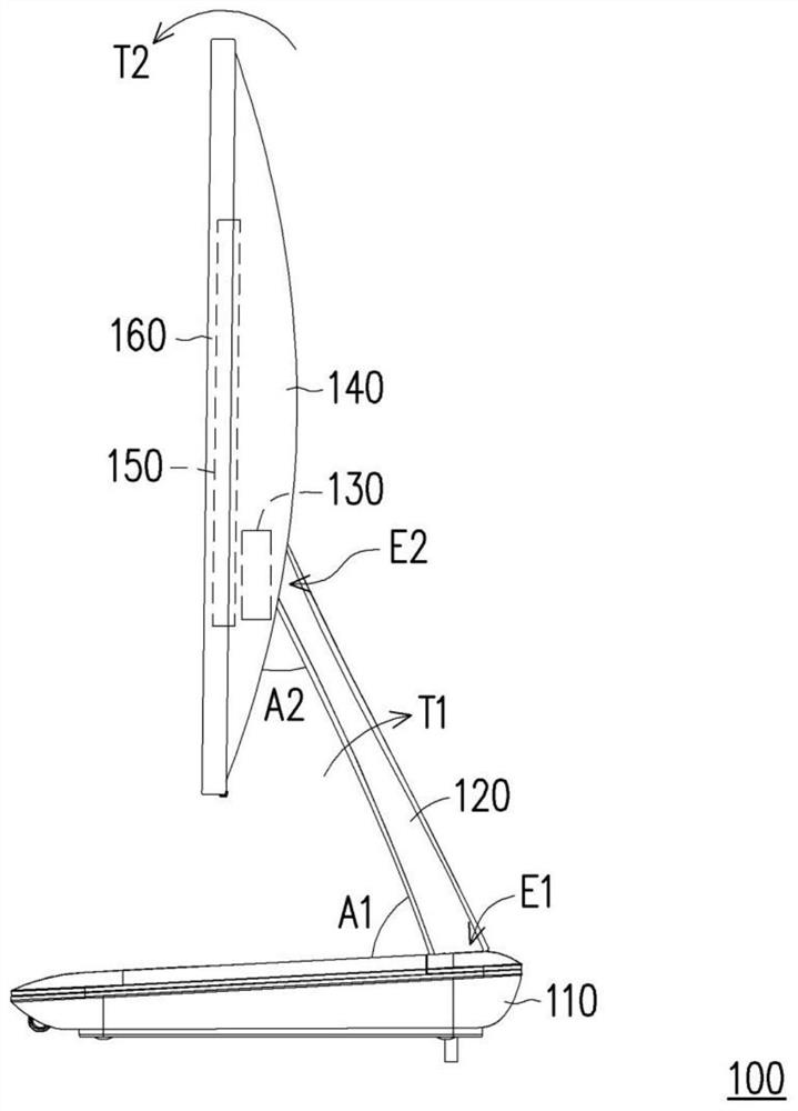 Flexible electronic device