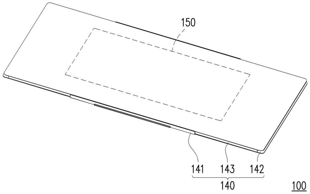 Flexible electronic device