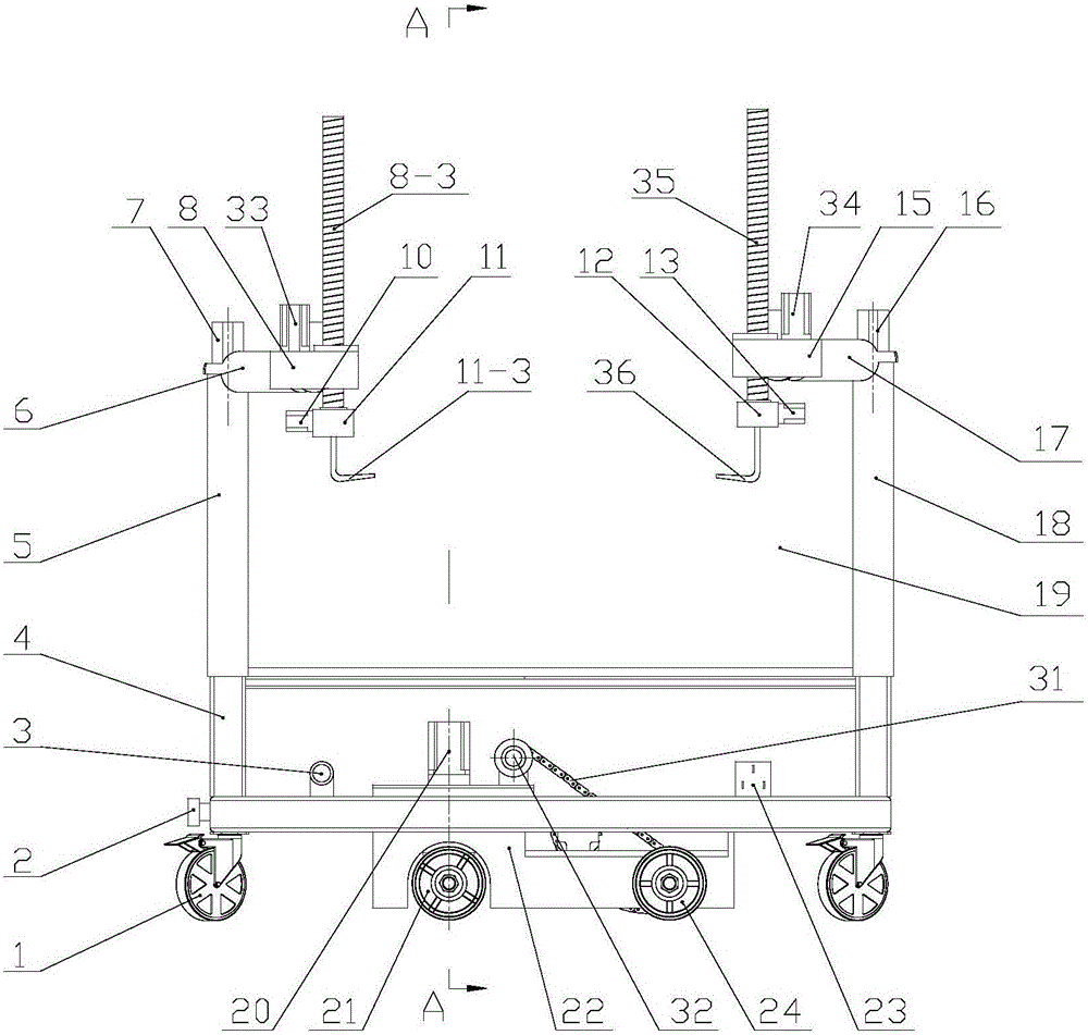 Material carrying mechanical arm structure and moving type kitchen carrying robot with material carrying mechanical arm structure