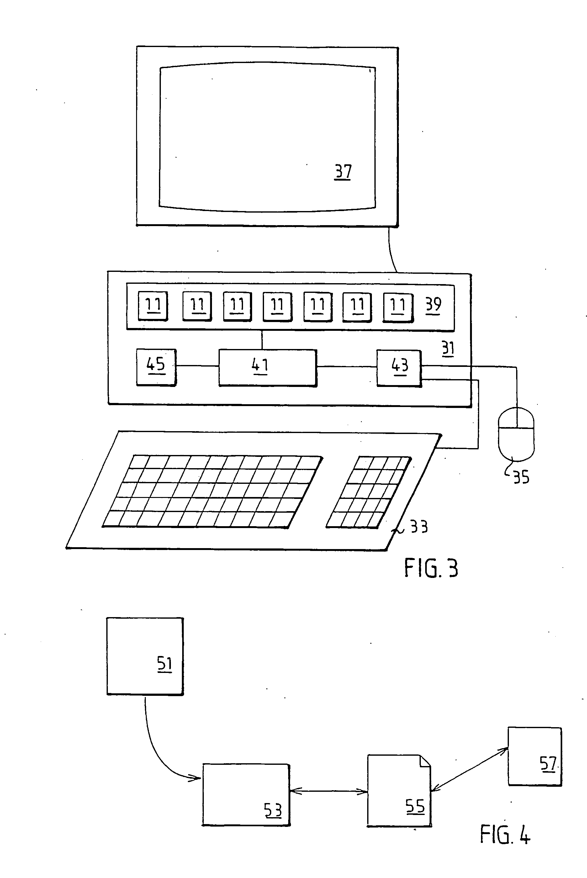 Method and apparatus for ir camera inspections