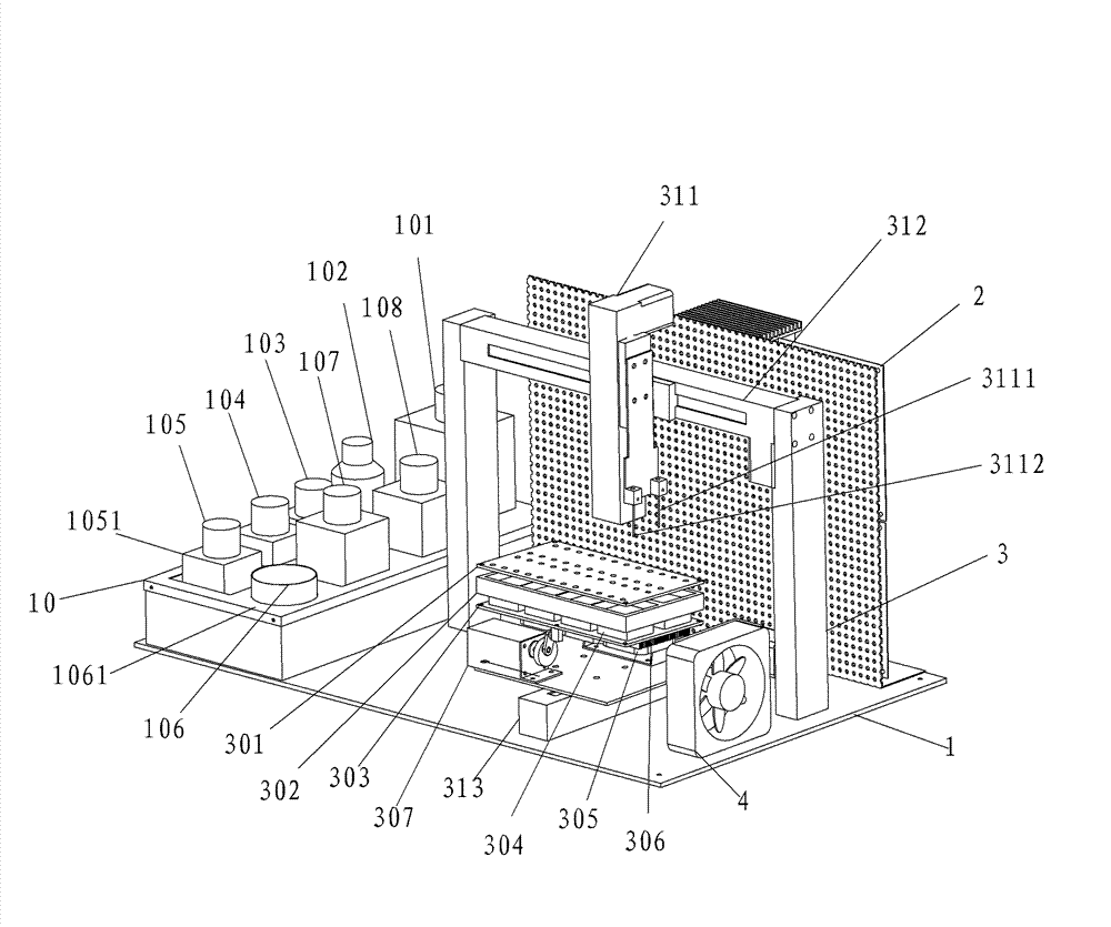 Full-automatic hybridization appliance