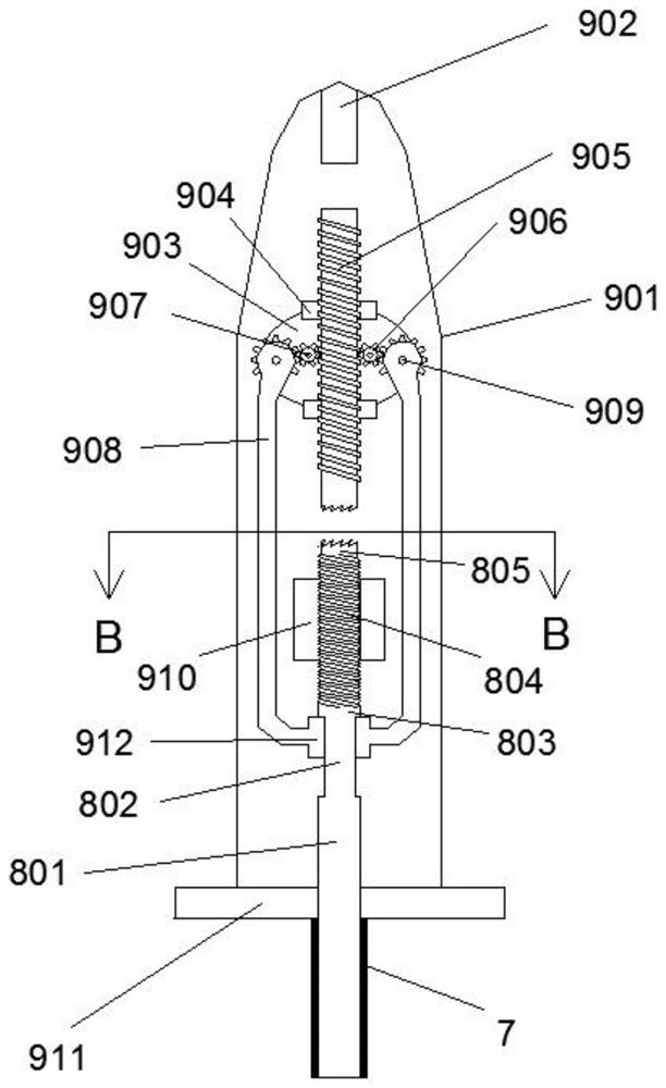 A kind of construction method of environment-friendly tension-compression composite decentralized anchor rod