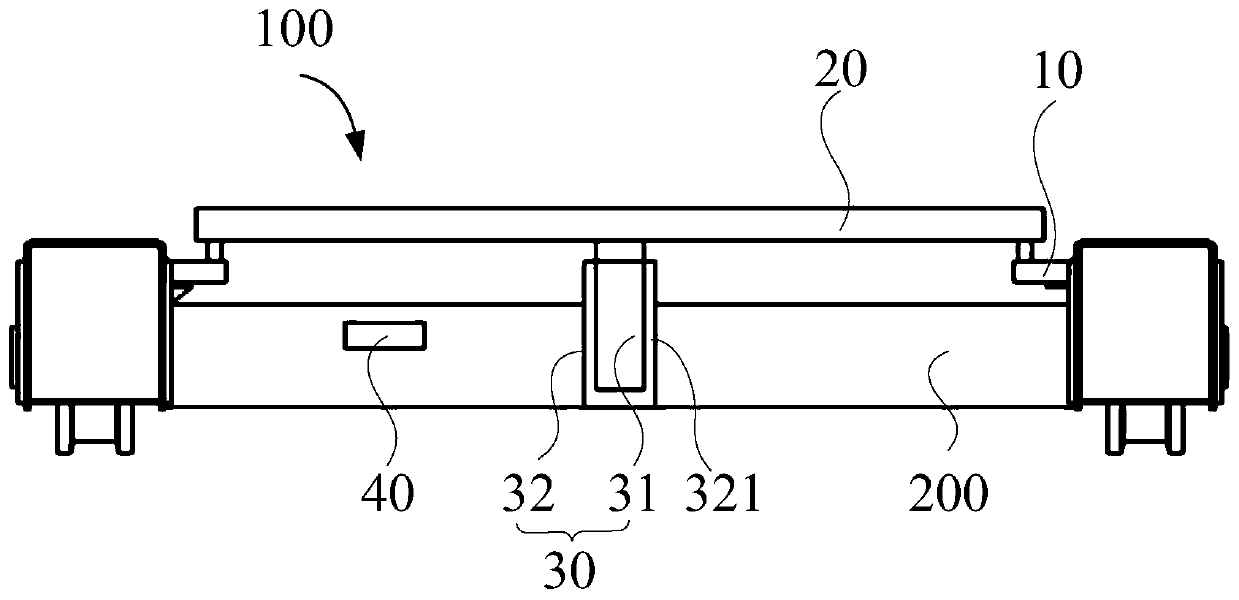 Weighing system