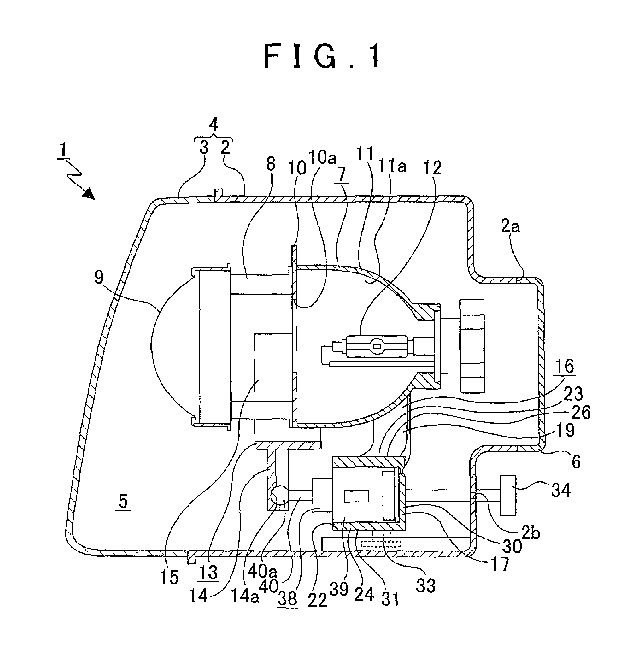 Vehicular headlamp and replacement method for leveling actuator of the vehicular headlamp