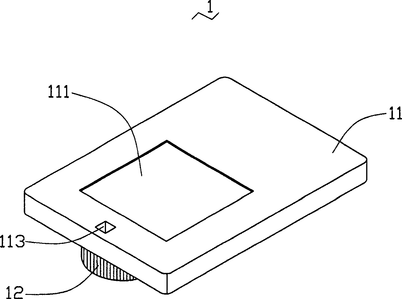 Portable electron device with camera cell