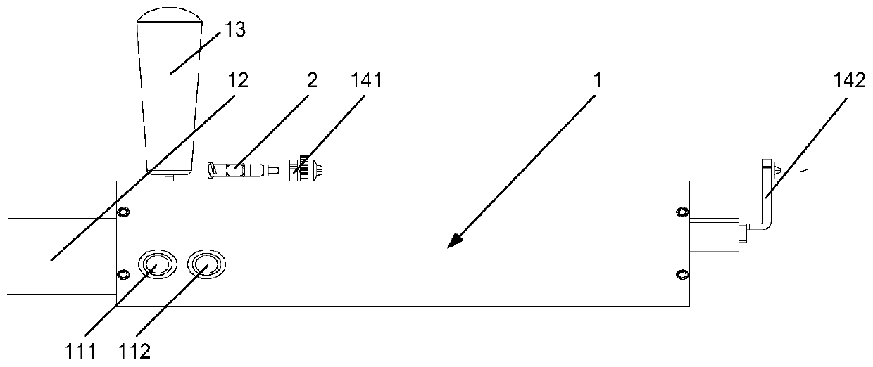 End effector and operation method