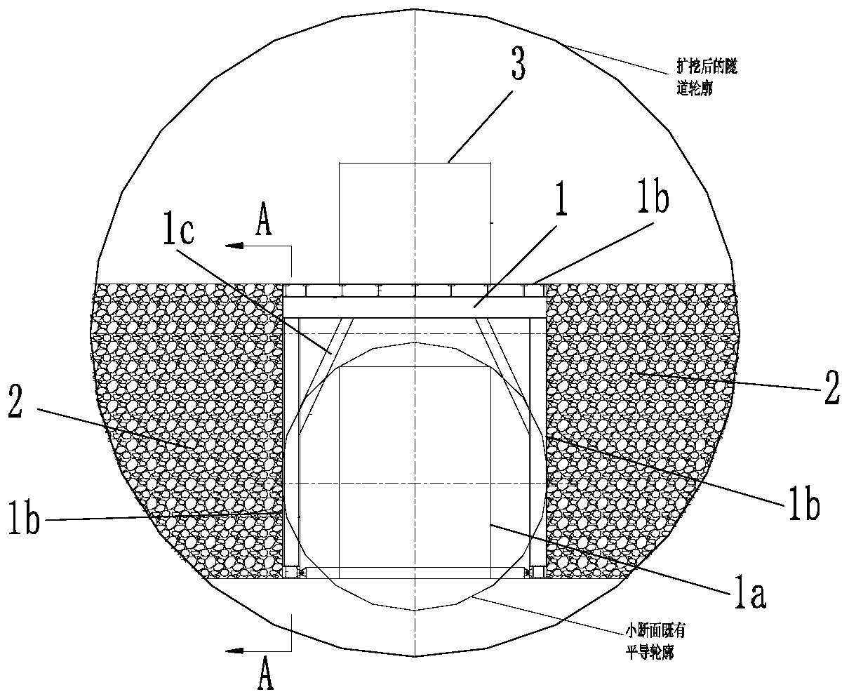 Auxiliary grouting platform and construction method for crossing large karst caves during excavation of existing tunnels