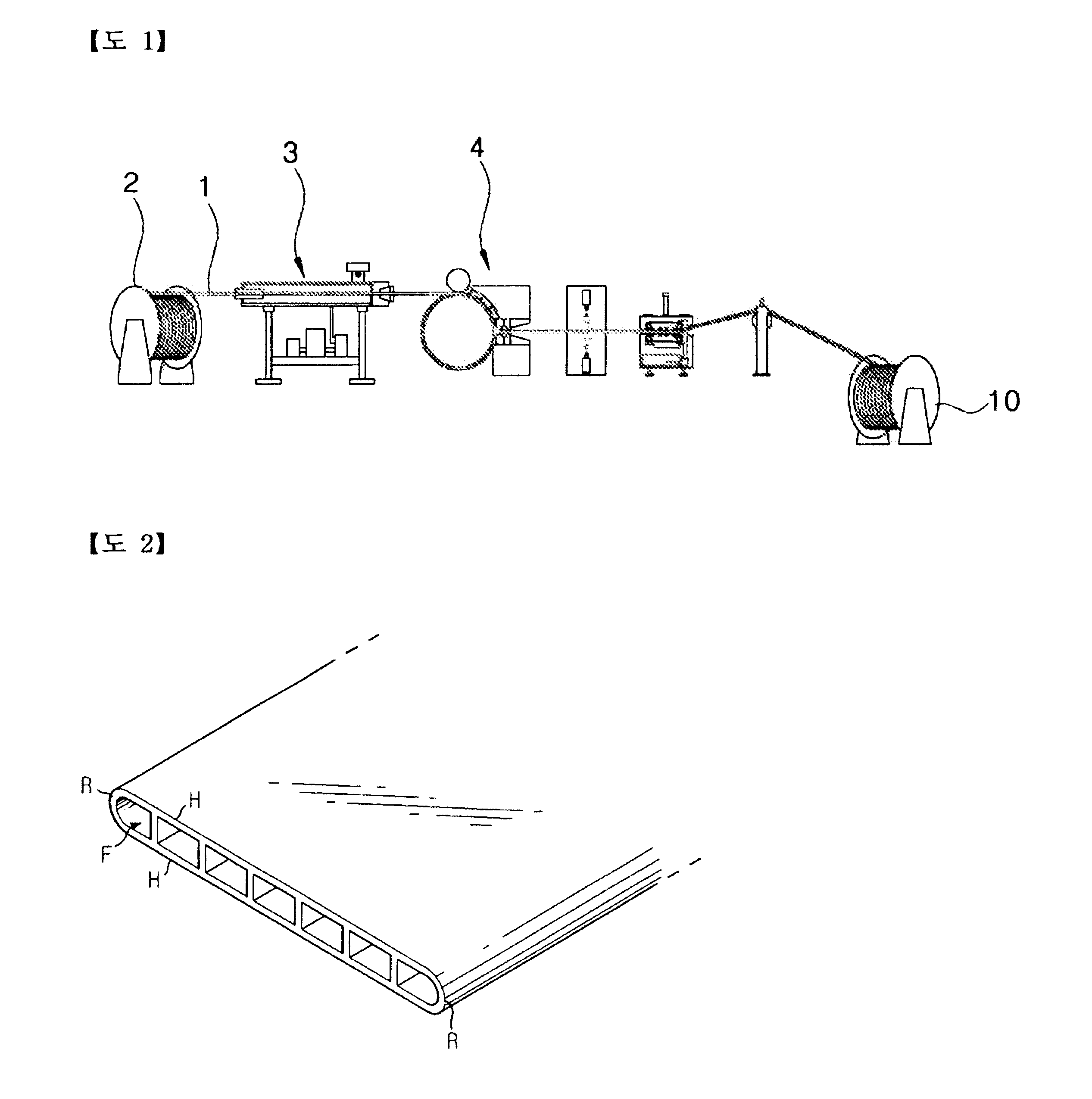 Method and apparatus for flux coating of heat exchanger tube