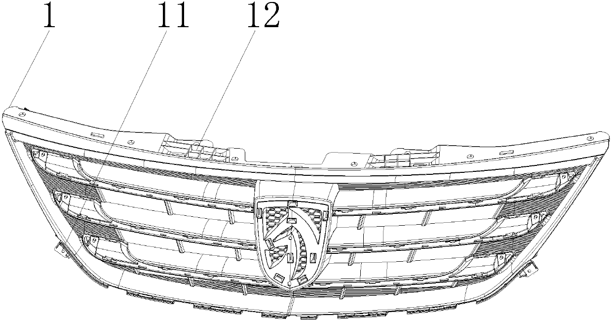 Automotive integrated front grille