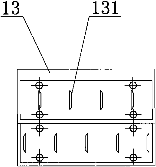 Straw chopping apparatus in combine harvester