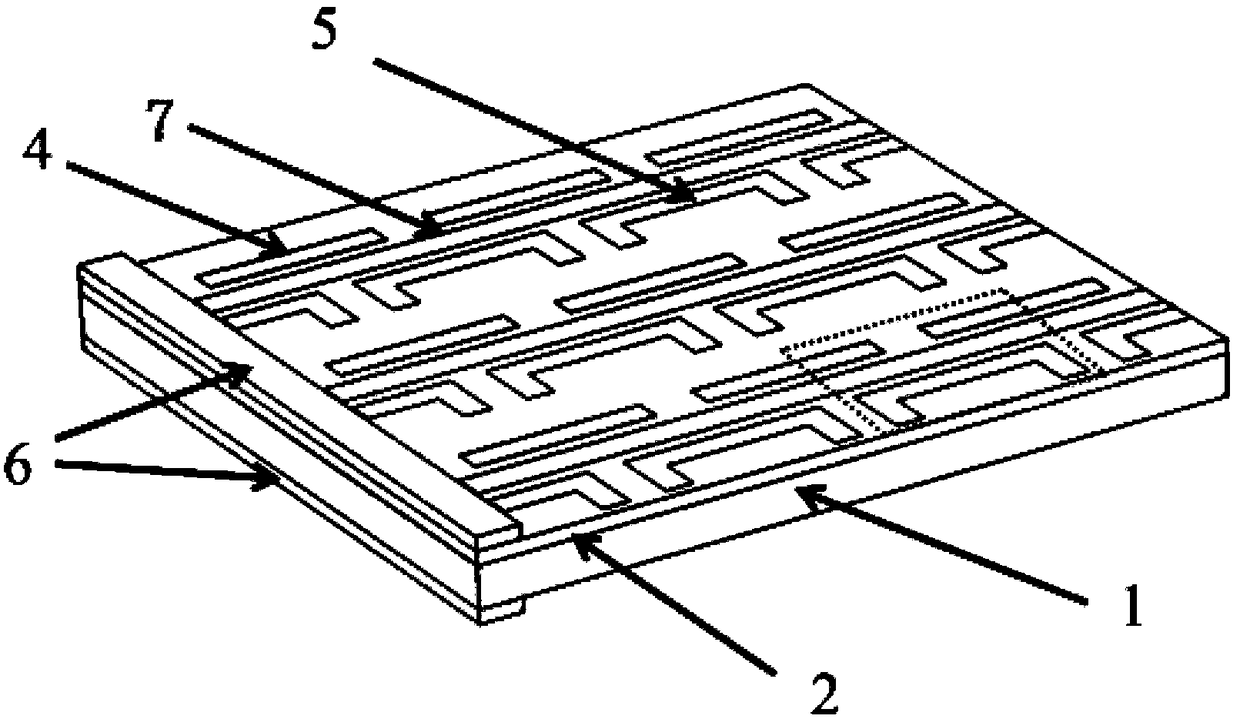 Terahertz metamaterial with modulator and slow light function