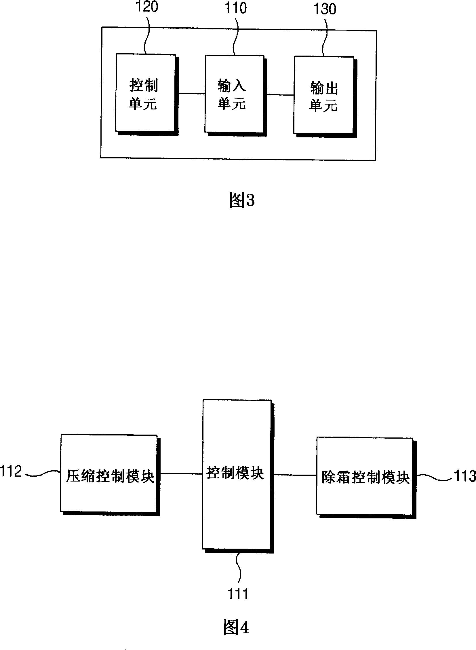 Electronic defrost timer for mechanical refrigerator