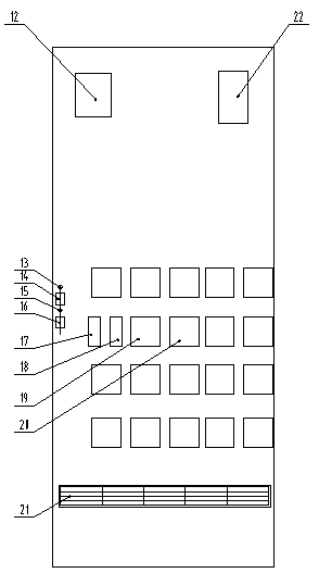 Temperature-adjustable and humidity-adjustable protection electrical cabinet device and adjustment process