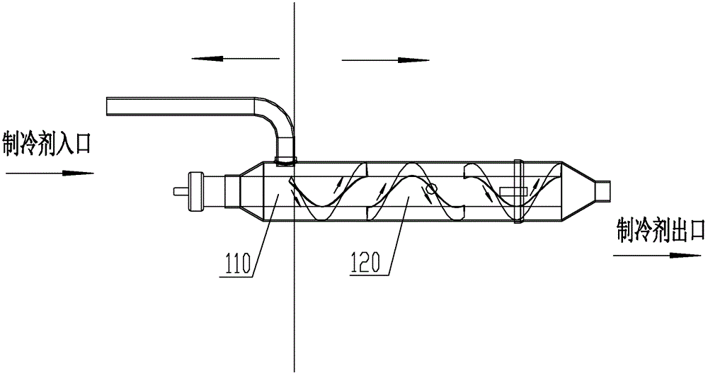 Refrigerant heating device