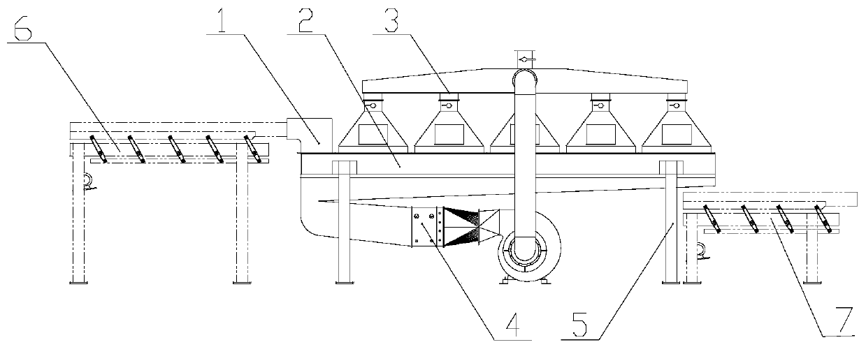 Tobacco heating and humidifying device