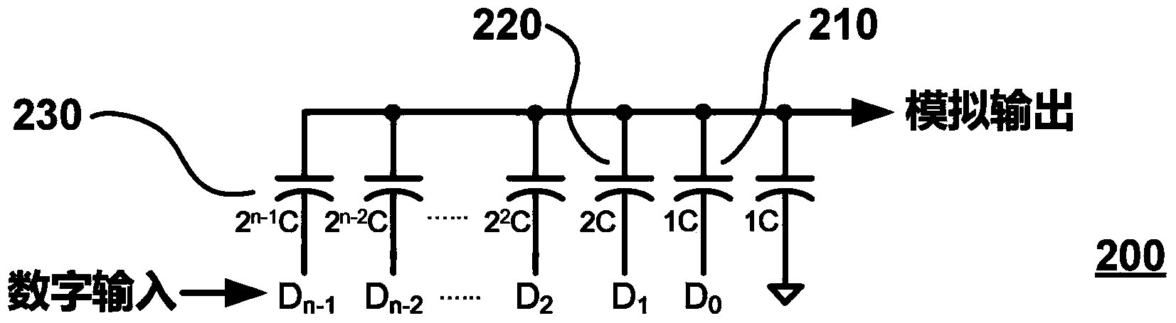 Successive approximation type analog-to-digital converter of self-calibration bridge-connection capacitor structure