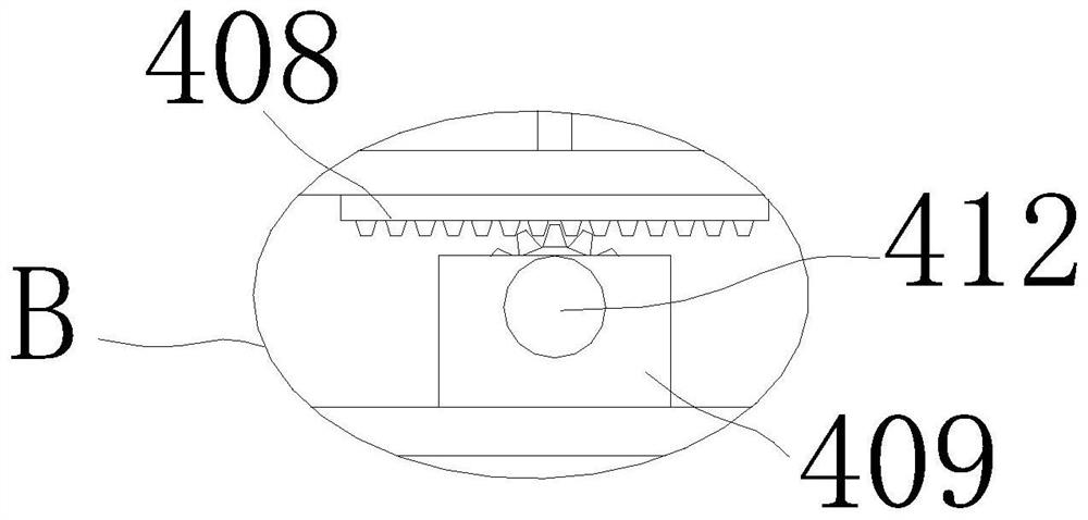 Relative moving type fire extinguishing device for fire-fighting apparatuses