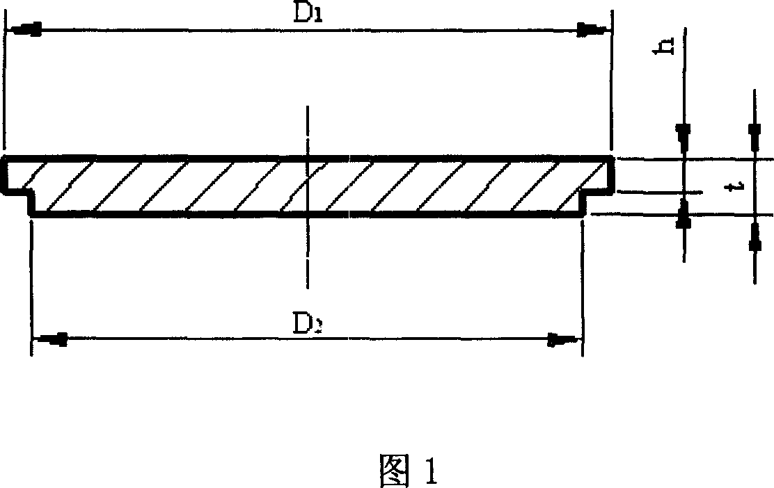 Making process and mold for punched metal plate piece with stepped section