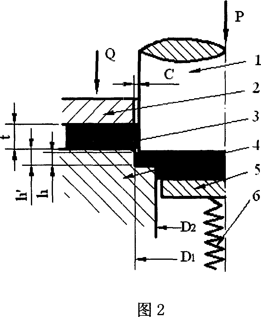 Making process and mold for punched metal plate piece with stepped section