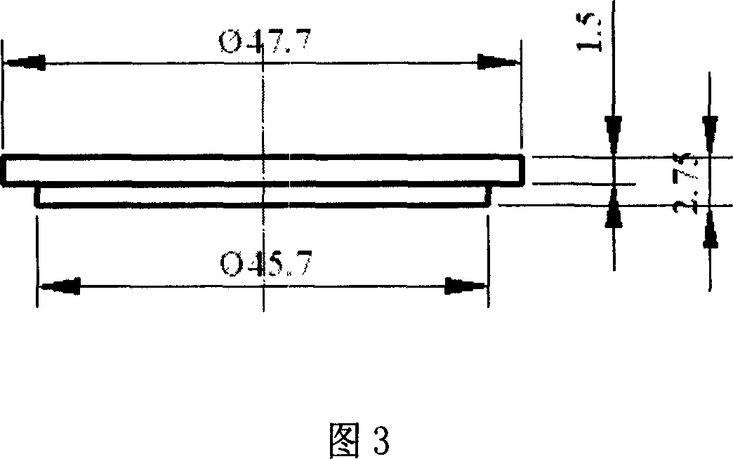 Making process and mold for punched metal plate piece with stepped section